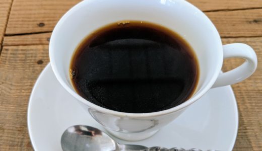 【miepump coffee shop】ネルドリップの芸術的な一杯／北栄町